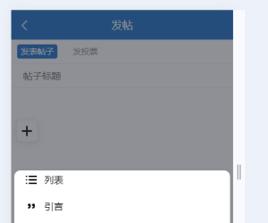 这个视频功能手机版怎么使用
New
