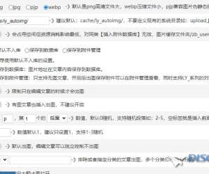 这么多年了， 为何dz没有 自动配图插件
New
