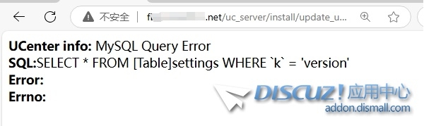 关于ucenter升级的问题
New
