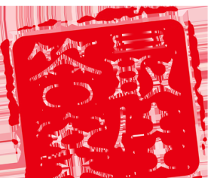 Discuz! 3.5 的 UCenter 接口返回 Access denied for operation changed