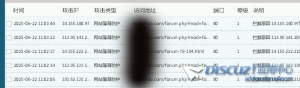 求教：被美国IP攻击了怎么办？如何去掉链接？
New
