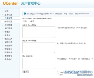 现在注册必须填邮箱（取消还是让填），不管填什么邮箱都提示无效，相当于注册不了，有没有人遇到过啊
New
