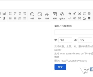 论坛能发视频吗？
New