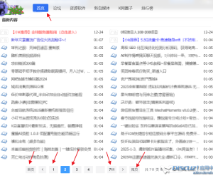 论坛首页如何添加一个可以翻页的页面
New
