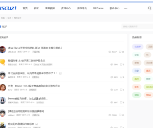 关于discuz x3.5的 Tag列表页中的数据，怎么把时间排序调换过来，需要在哪里修改？
New
