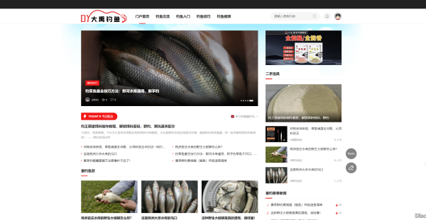 你们的论坛备案了吗？个人是怎么备案的？
New
