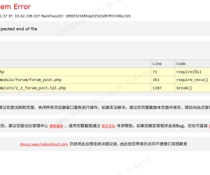 代码加了这一行{if $_G['fid'] == 27}checked{/if}之后报错
New
