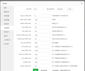 网站首次开启的时候，总是会卡3~5秒钟，可能是什么原因？
New
