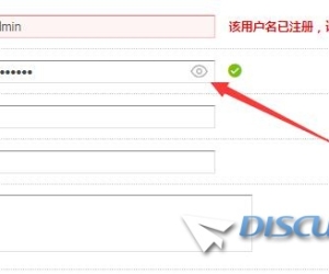 怎么让密码框显示密码
New
