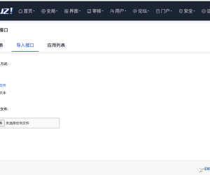 可以开发api了
New
