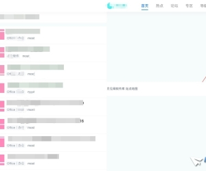 网站首页错位了-右上角的diy 都打不开了。
New
