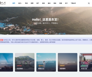 案列分享，做的不好，还在努力中
New
