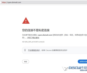 Domain open.dismall.com SSL certificate might have expired
New
