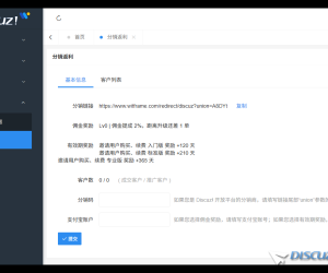 618 老带新活动劲爆来袭！！
New
