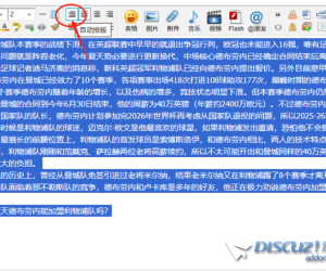 大家有没发现DZ的自动排版功能貌似就是一个摆设根本不起什么作用啊
New
