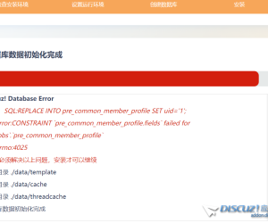 innodb性能不佳，调高PHP超时时间何解X5.0
New

