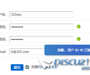 奇怪的BUG：3.5注册或者后台添加用户的时候，UID重复
New
