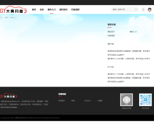 新人帖									
频道栏目格式不对怎么回事？
New
