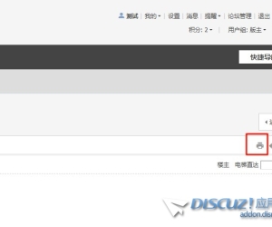 打印不显示图片
New
