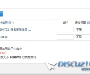 求助上传附件超过2M上传完成会消失
New
