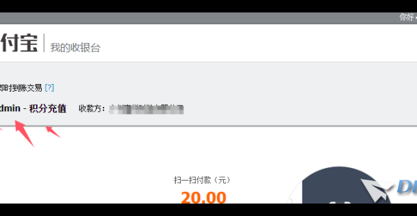 请问X3.4这里的信息如何修改
New
