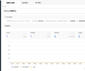置顶
									
Discuz! 持续经典，架构重塑，Discuz! X5.0开发者预览版发布
New
