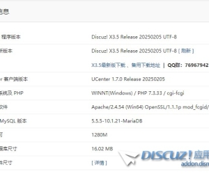 更改附件尺寸后出错
New
