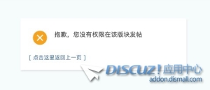 圈子发帖问题-找不到相关设置。
New
