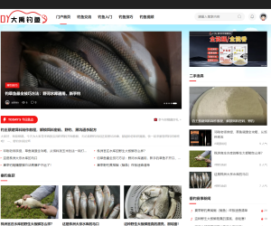 你们的论坛备案了吗？个人是怎么备案的？
New
