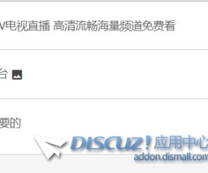 X3.5简洁主题贴子分太开了如何改成默认主题一样紧凑
New
