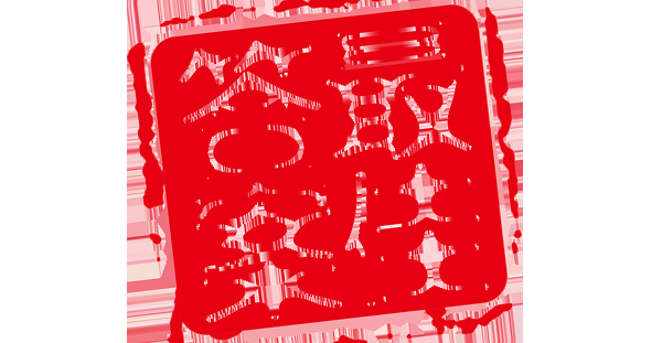 3.4升级3.5出现错
