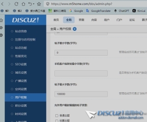 请教,X3.5版本论坛,发帖内容过长时就500错误的问题,已调整后台帖子长度限制为100000字节
New
