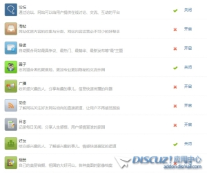 我记得原来说要合并一些功能的了，咋没信了呢。
New

