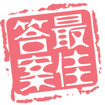 后台新增加了三个自定义用户组，首页在线会员这里出现错误，请指教
New
