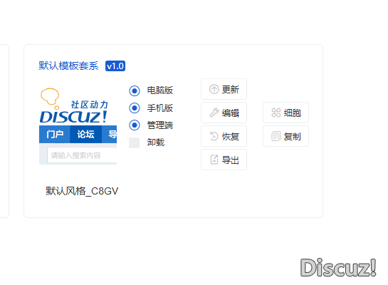 抱歉，您输入的用户名小于 3 个字符，请输入一个较长的用户名
New

