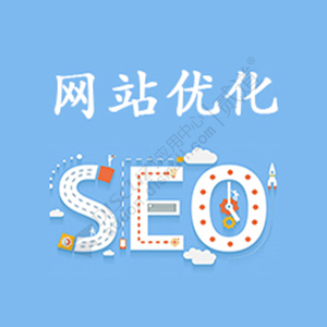 Discuz! 网站SEO优化套餐 基础版(addon_package_seo)