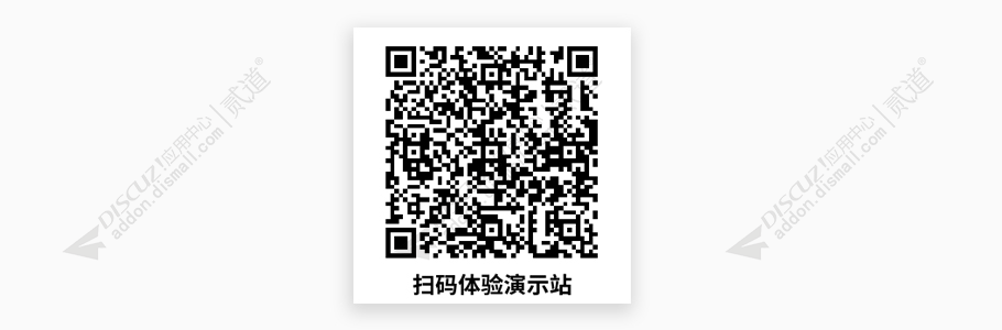 Discuz! 知乎头条问答新媒体 utf8编码版(xlmmzh)