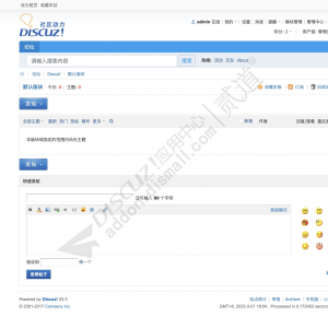 Discuz! 哦哦模板轻蓝 1.0(oiao_mblue)