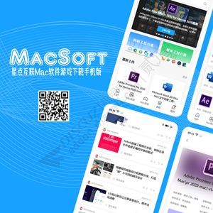 Discuz! 软件下载手机版 X3.5 UTF 1.0(nex_mmac_200101)