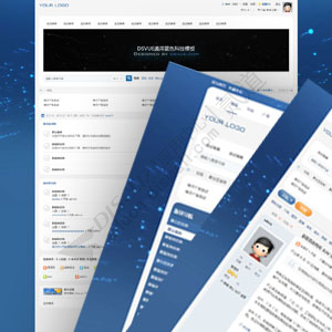 Discuz! DSVUE通用蓝色科技 X3.5版(dsvue_2022a)