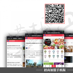 Discuz! 积分定时重置或清零 v6.6(threed_p4)