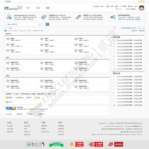 Discuz! IT数码科技网站模板 UTF8SC(mydigit_itsk)