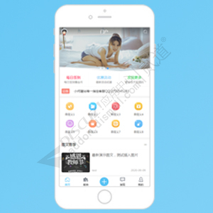 Discuz! 通用手机触屏版 UTF8商业版1.7(xiaoh_a03)