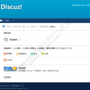 Discuz! X系列仿7.2风格 X系列仿7.2风格(comsenz_x72)