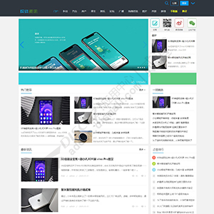 Discuz! 1314SEO天涯海角 V3.5.8 高级版(study_seo_tyhj)