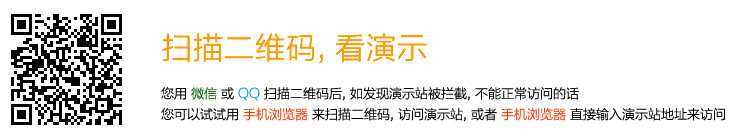 Discuz! 日志视频播放解析 正式版(v2_mediablog)