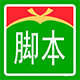 脚本之家自动采集器 自动采集发布(addon_collect_jb51)