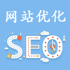 Discuz! 网站SEO优化套餐 基础版(addon_package_seo)