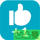 凹凸曼评论点赞 商业版V1.2.0(apoyl_like)