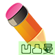 凹凸曼修改分页 商业版V1.2.0(apoyl_mpage)